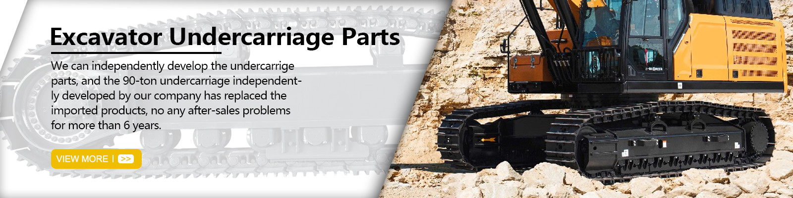 کیفیت غلتک مسیر زیر شاسی کارخانه